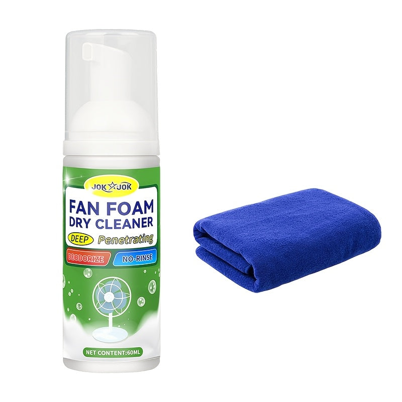 Fan Cleaner Spray Deep Cleaning Maintenance for Fan Blades Grilles Motor Internal Components for Entryways, Bedrooms and Living Spaces