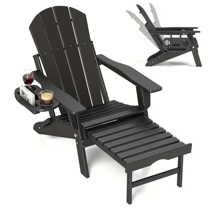 Adirondack Chair, HDPE with Ottoman & Adjustable Backrest - All-Weather Resistant Outdoor shown in the main product view