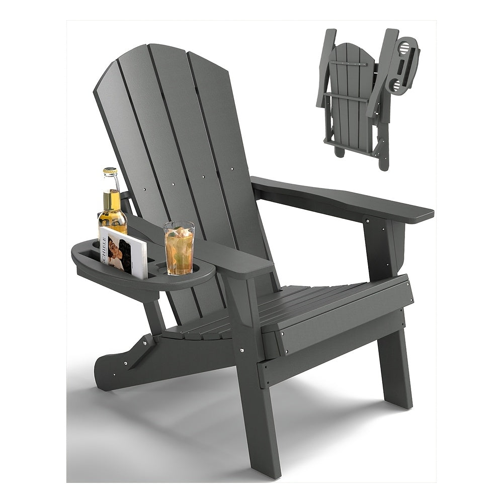 Adirondack Chair shown in the Without footrest - Gray, 1pc option