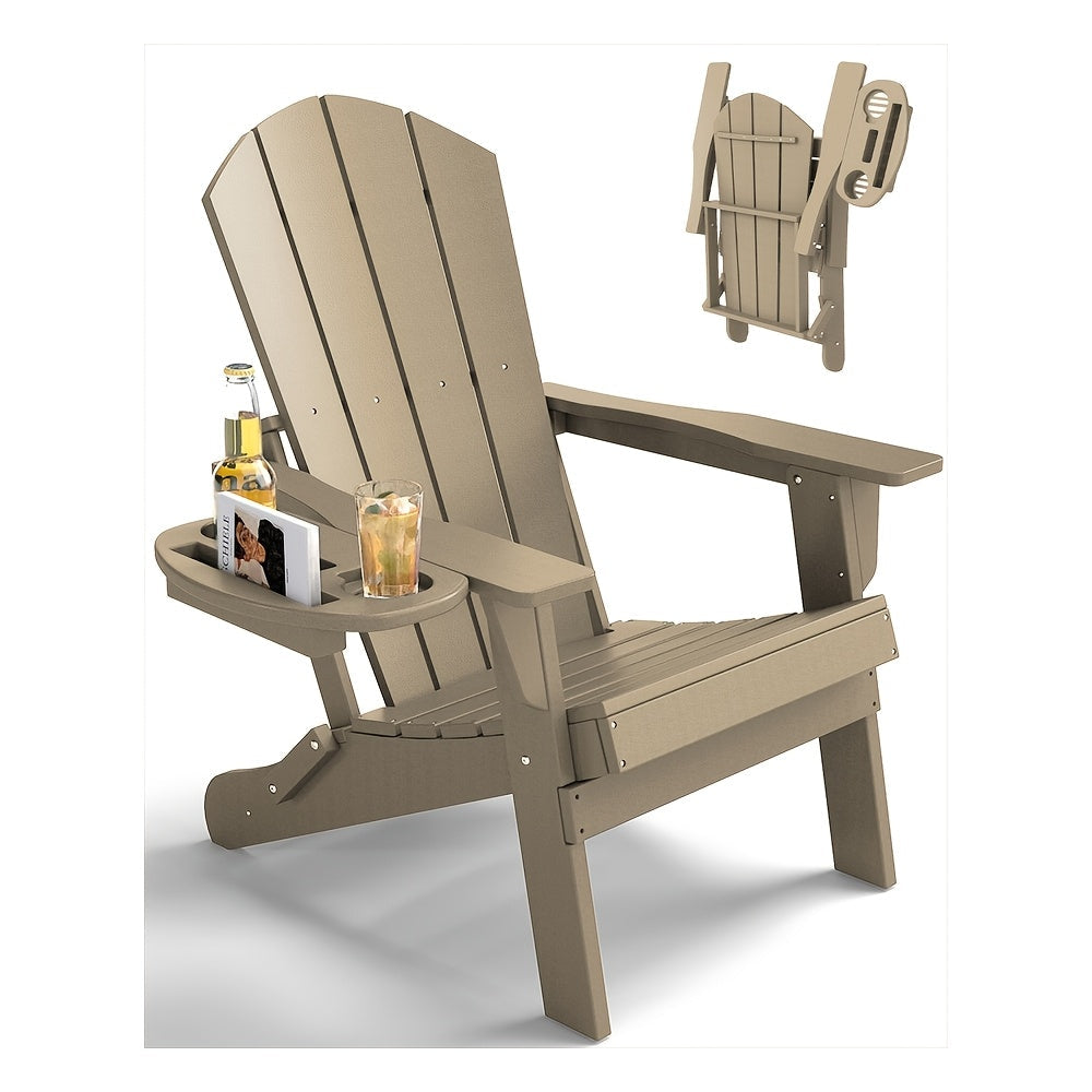 Adirondack Chair shown in the Without footrest - Wood color, 1pc option