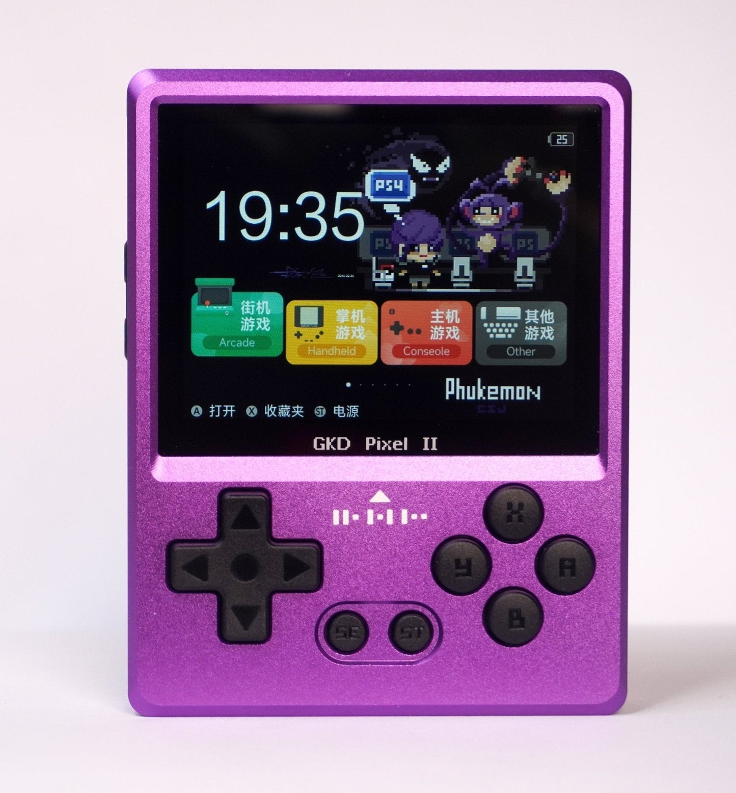 Handheld Game Console GKD Pixel 2 with 2.4-inch IPS Full-Lamination, 64GB Options, 1800mAh Battery