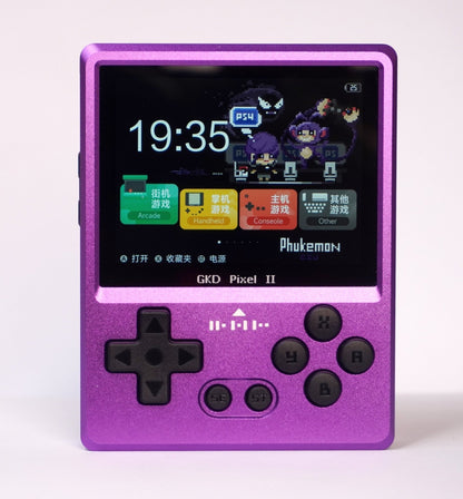 Handheld Game Console GKD Pixel 2 with 2.4-inch IPS Full-Lamination, 64GB Options, 1800mAh Battery