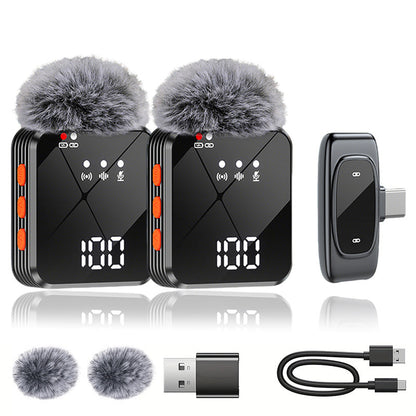 Recording Microphone shown in the (Digital display) dual microph option