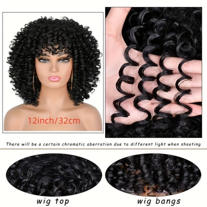 Women's Wig - Afro Coily with Bangs 14 Inch Natural Ombre Brown Heat-Resistant High - product detail view 5