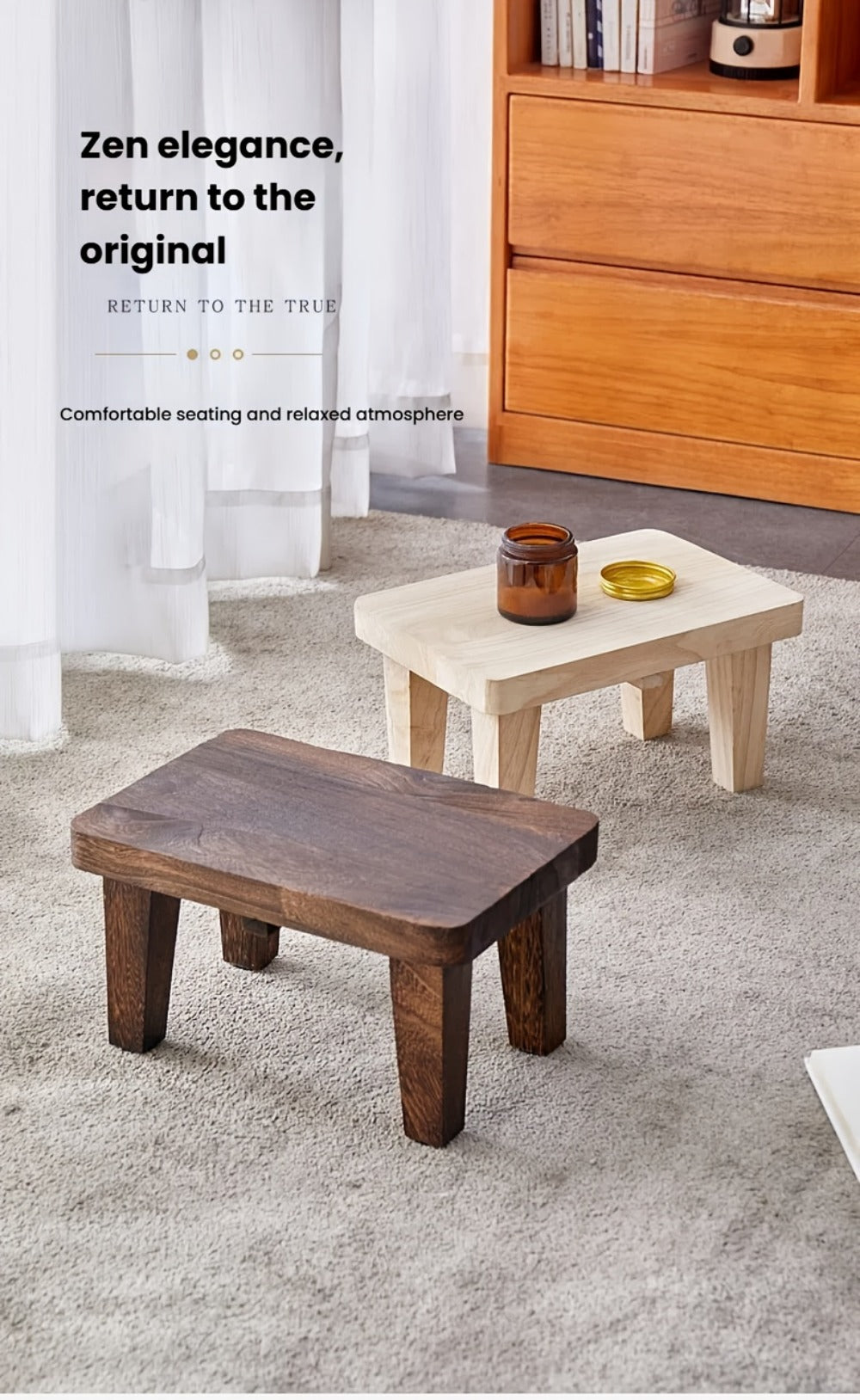 Solid Wood Stool with Footrest and Side Table for Living Room detail image - detail view 13