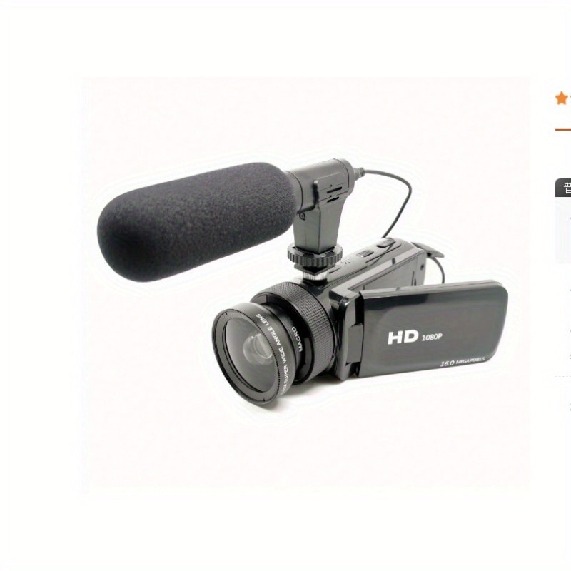 Digital Video Camera HD 1080P with Flip Screen & External Microphone, 16MP 16X Zoom Compact Camcorder for Family