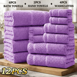 12-Piece Towel and Bath Towel Set - Purple