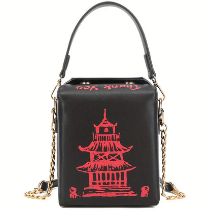Crossbody Bag for Women – Novelty Fun Geometric Print Square – alternate view