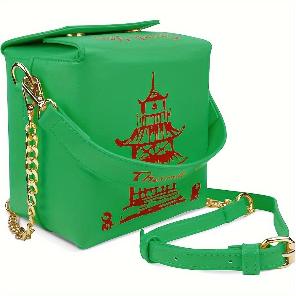 Crossbody Bag for Women – Novelty Fun Geometric Print Square – detail view 10